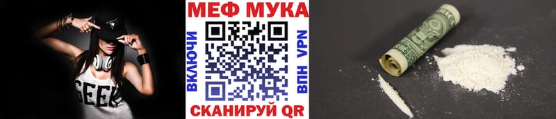 Гашиш Курчалой