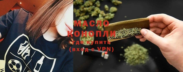 ГАЛЛЮЦИНОГЕННЫЕ ГРИБЫ Новодвинск