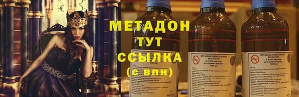 mdma Нея