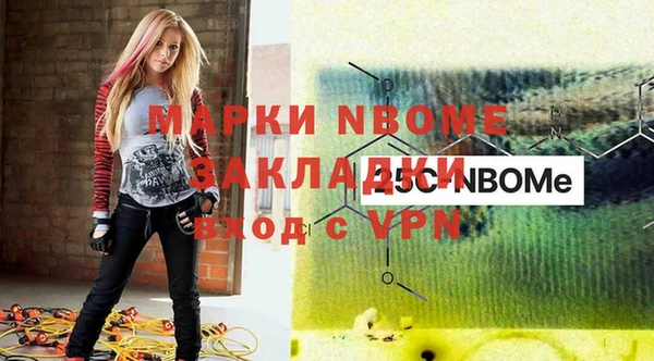a pvp Алапаевск