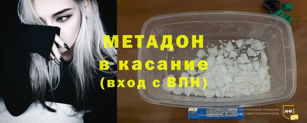 ГАЛЛЮЦИНОГЕННЫЕ ГРИБЫ Новодвинск