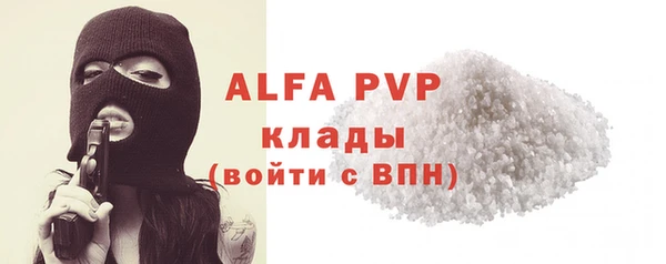 героин Алагир