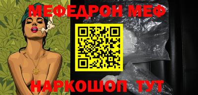 герыч Канаш