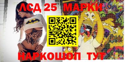 герыч Канаш