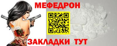 jwh Камышлов