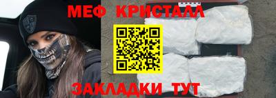 jwh Камышлов
