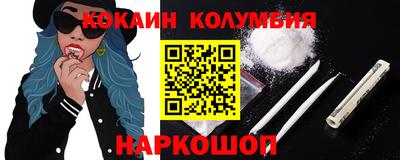 герыч Канаш