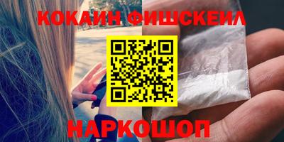 герыч Канаш