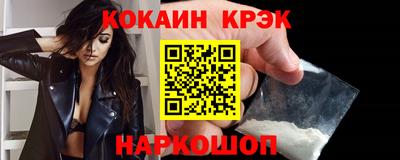 jwh Камышлов
