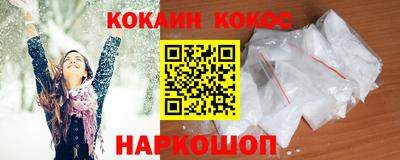 jwh Камышлов