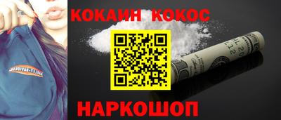 герыч Канаш