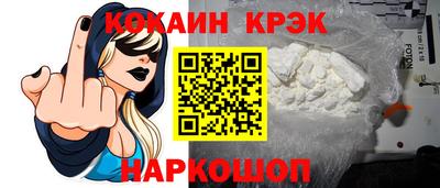герыч Канаш