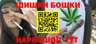 герыч Канаш