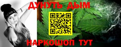 a pvp Мариинск