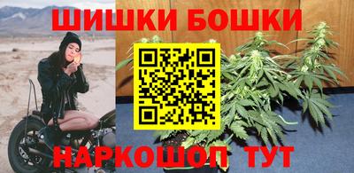 экстази Малоярославец