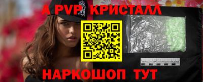 jwh Камышлов