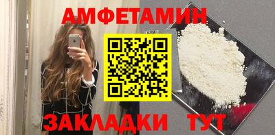 jwh Камышлов