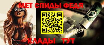 jwh Камышлов