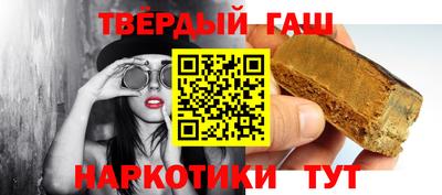 jwh Камышлов