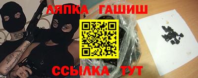 jwh Камышлов