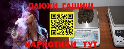 герыч Канаш