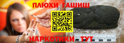 jwh Камышлов