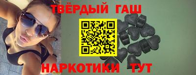 jwh Камышлов