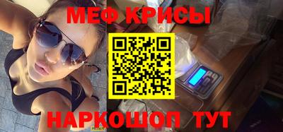 герыч Канаш