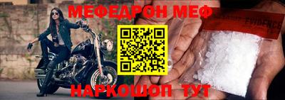герыч Канаш