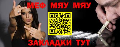 герыч Канаш