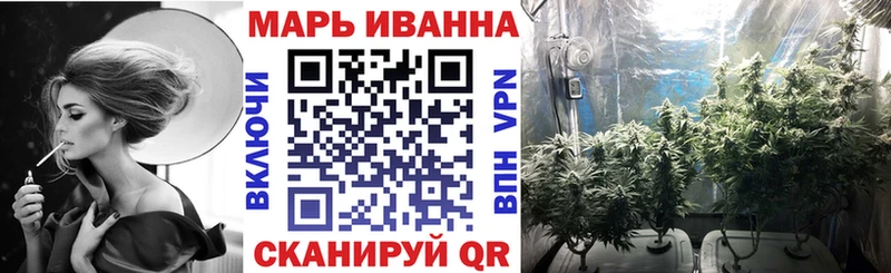 закладка  Курчалой  Шишки марихуана THC 21% 
